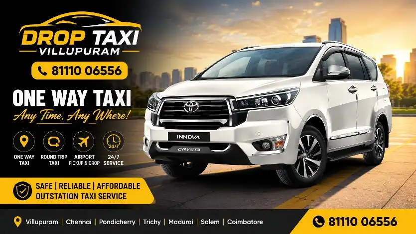 Tirupati to Coimbatore Drop Taxi